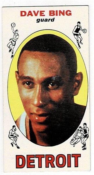 1969 Topps Basketball #55 Dave Bing - Detroit Pistons RC